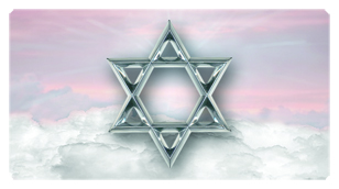 DSC700 120 PK SL Star of David Pink Silver